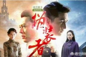 好看的电视剧国产